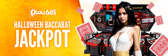 HALLOWEEN BACCARAT JACKPOT