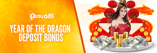 Year of the Dragon Deposit Bonus