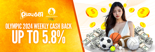 Olympic 2024 Weekly Cash Back Up to 5.8%