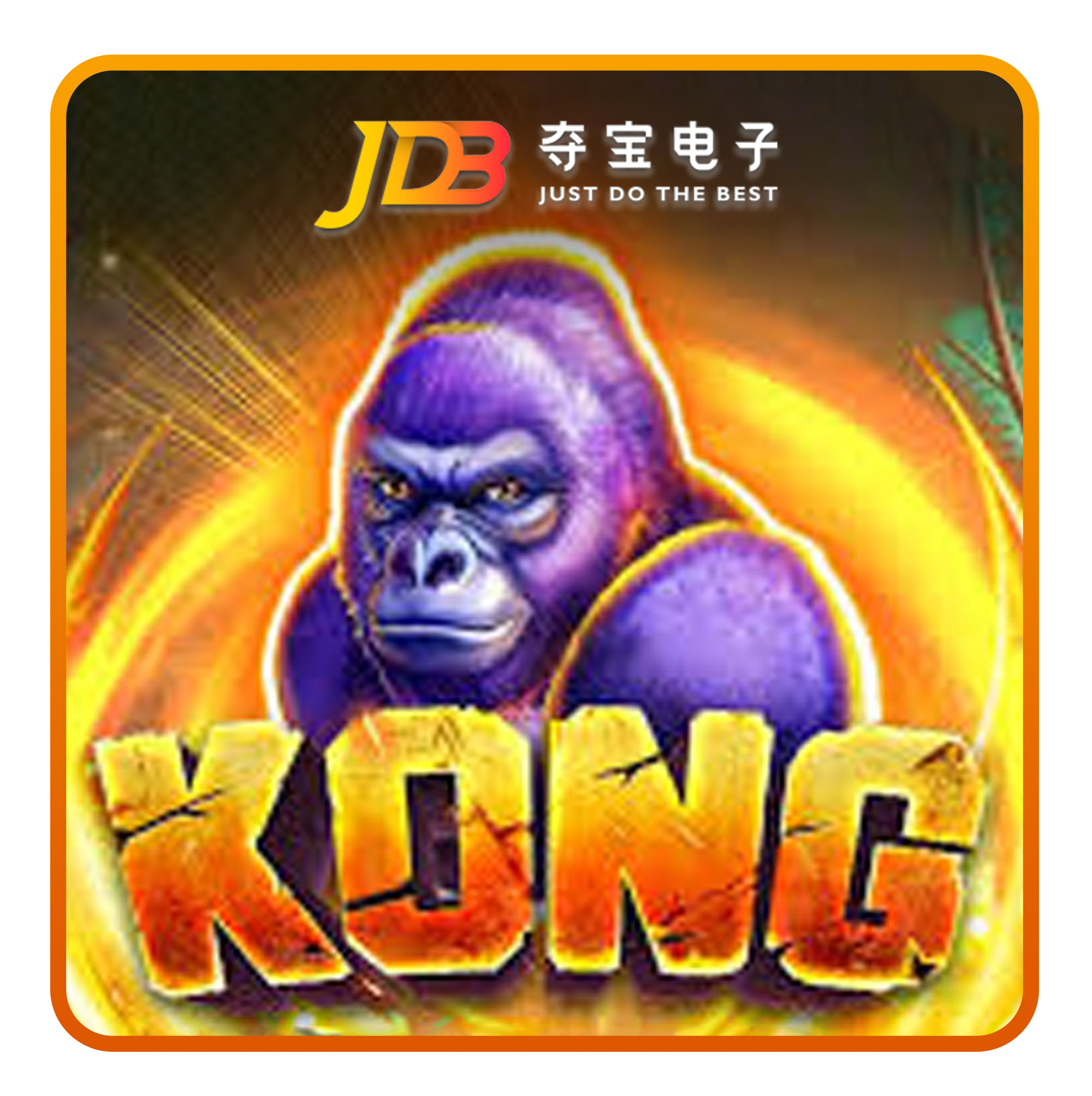 PLAY681 JDB